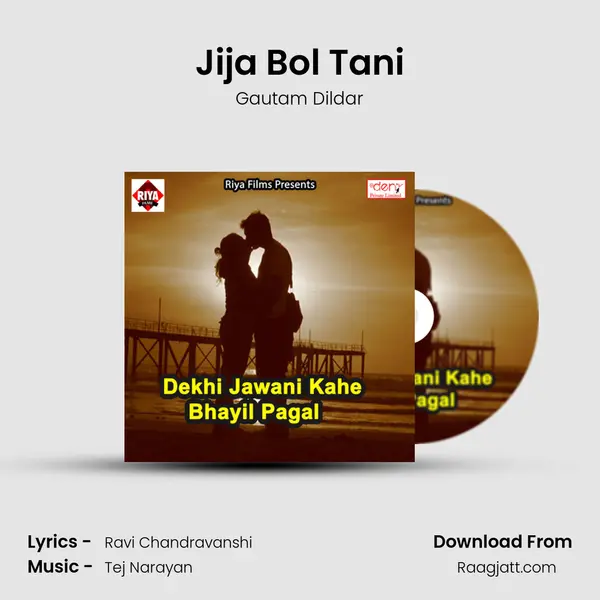 Jija Bol Tani - Gautam Dildar album cover 