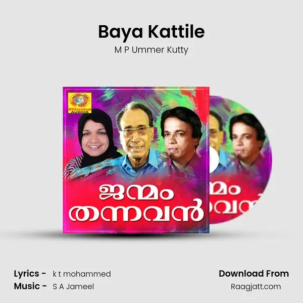 Baya Kattile mp3 song