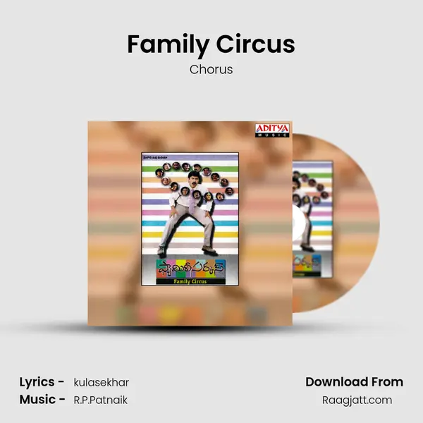 Family Circus - Chorus album cover 