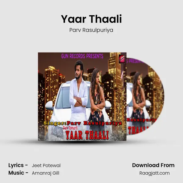 Yaar Thaali mp3 song