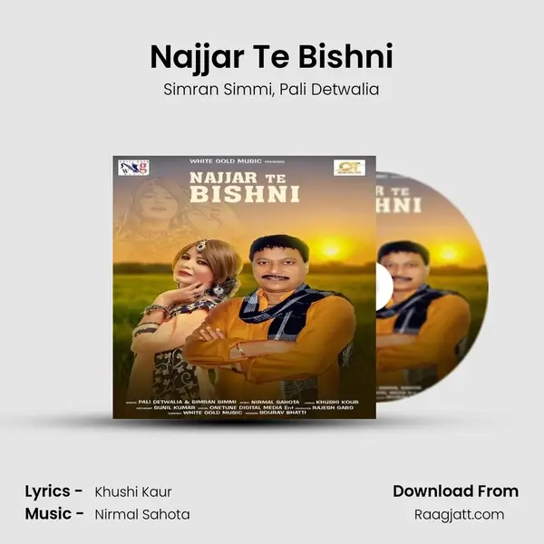 Najjar Te Bishni - Simran Simmi album cover 