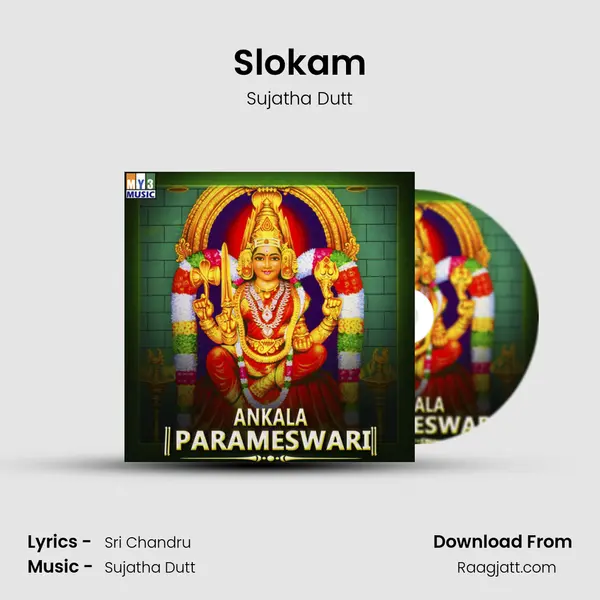 Slokam - Sujatha Dutt album cover 