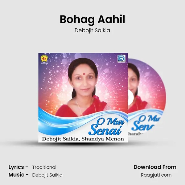 Bohag Aahil mp3 song