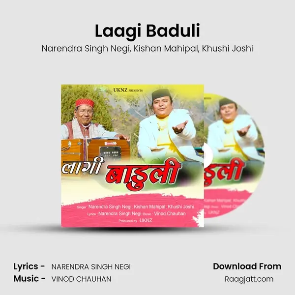 Laagi Baduli - Narendra Singh Negi album cover 