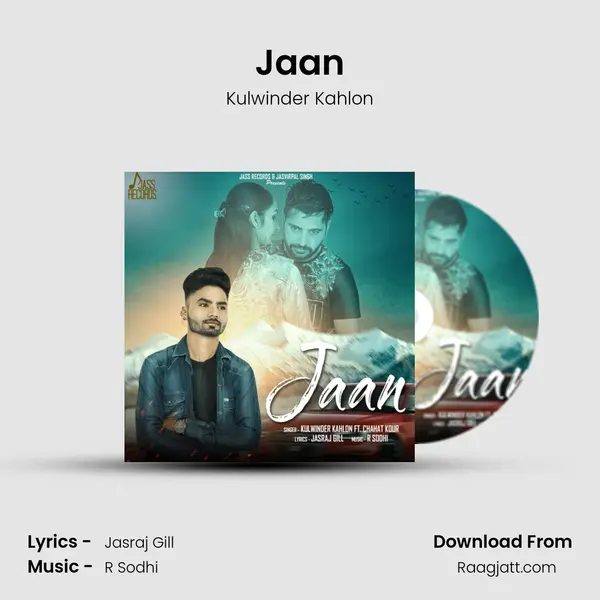 Jaan - Kulwinder Kahlon album cover 