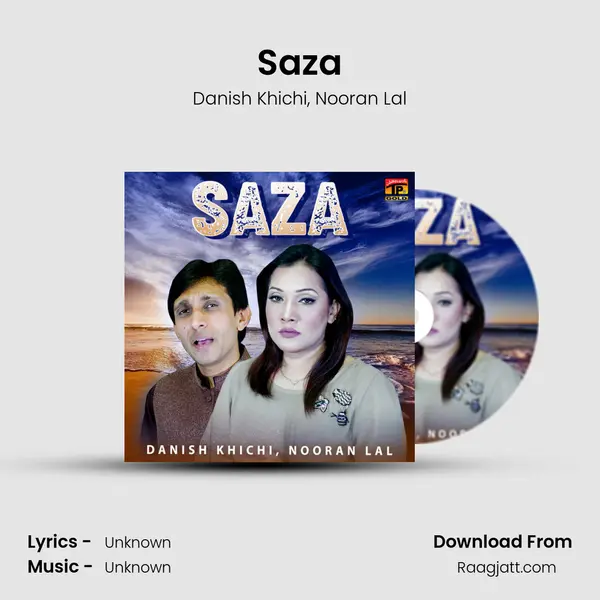 Saza mp3 song