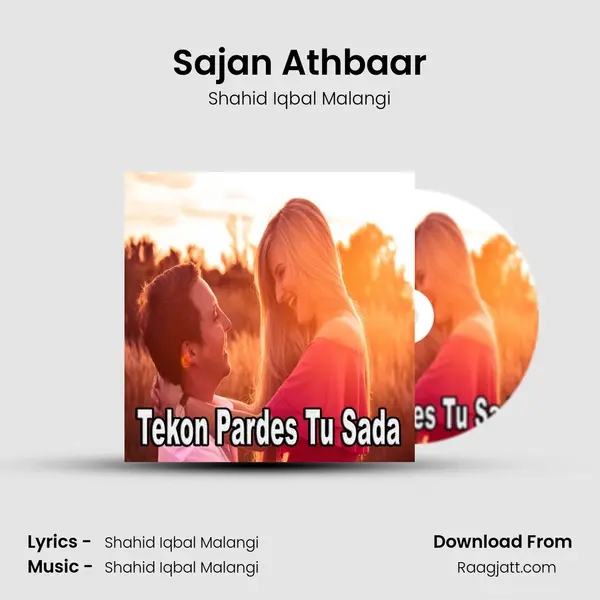 Sajan Athbaar mp3 song