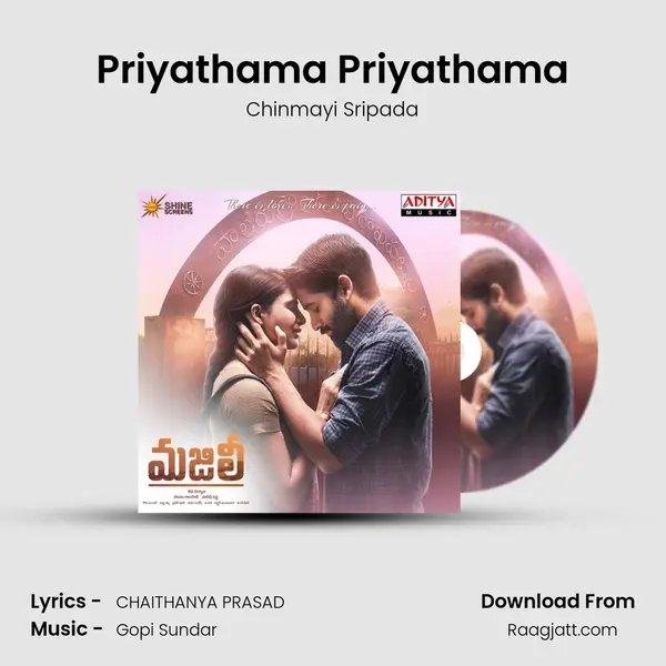 Priyathama Priyathama - Chinmayi Sripada album cover 