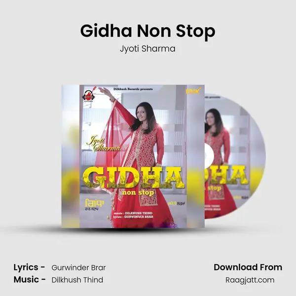 Gidha Non Stop - Jyoti Sharma album cover 