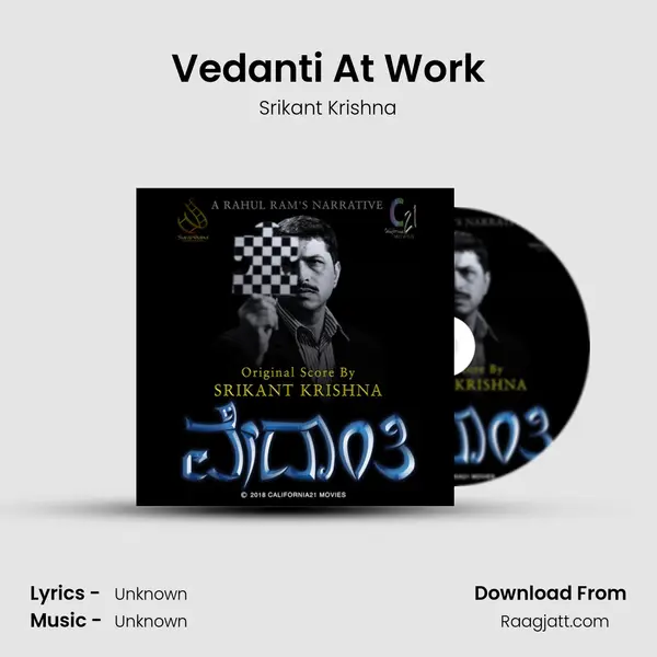 Vedanti At Work mp3 song