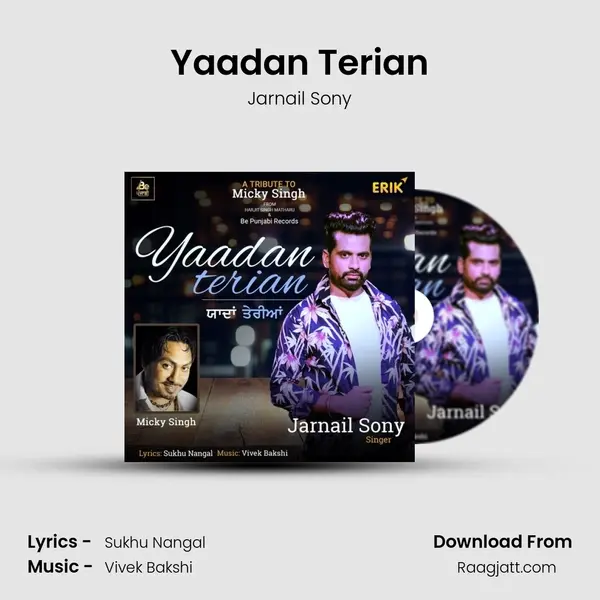 Yaadan Terian mp3 song