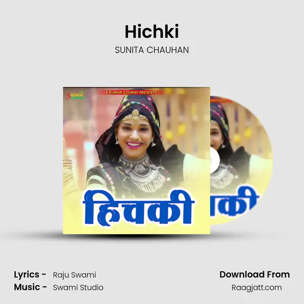 Hichki mp3 song