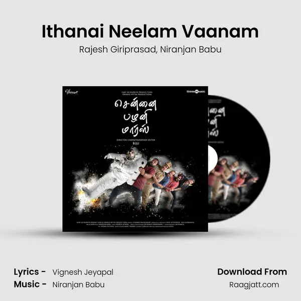 Ithanai Neelam Vaanam - Rajesh Giriprasad album cover 