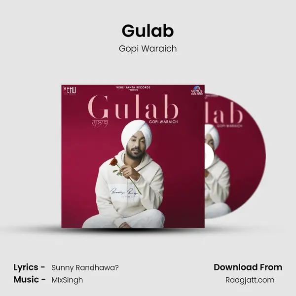 Gulab - Gopi Waraich album cover 