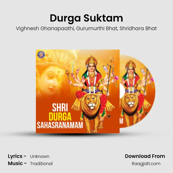 Durga Suktam mp3 song