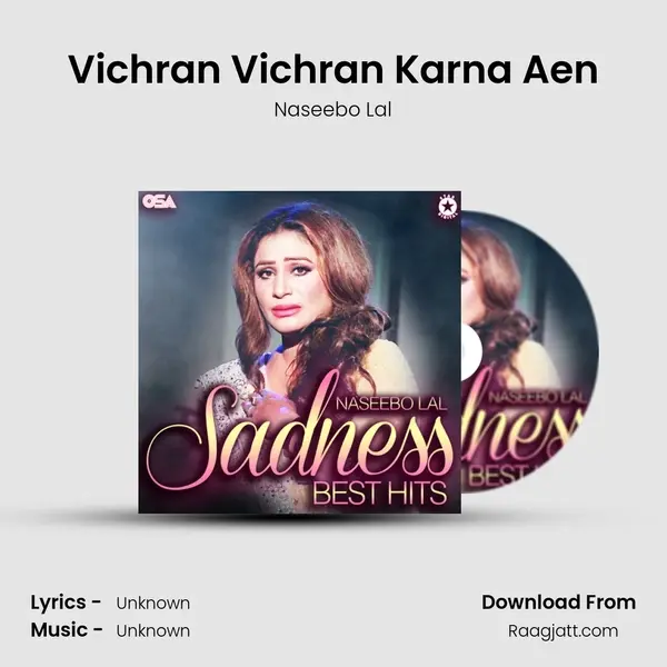 Vichran Vichran Karna Aen mp3 song