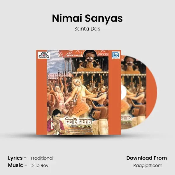 Nimai Sanyas mp3 song