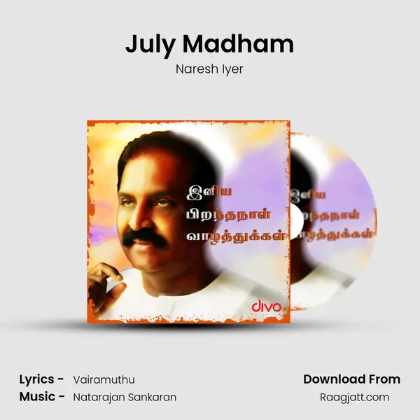 July Madham mp3 song