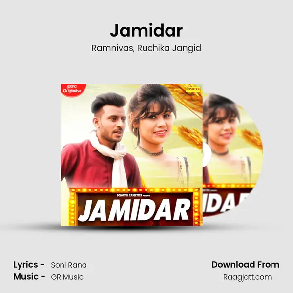 Jamidar mp3 song