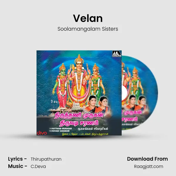 Velan mp3 song