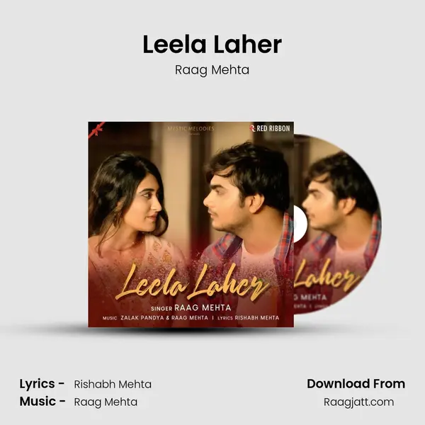 Leela Laher mp3 song