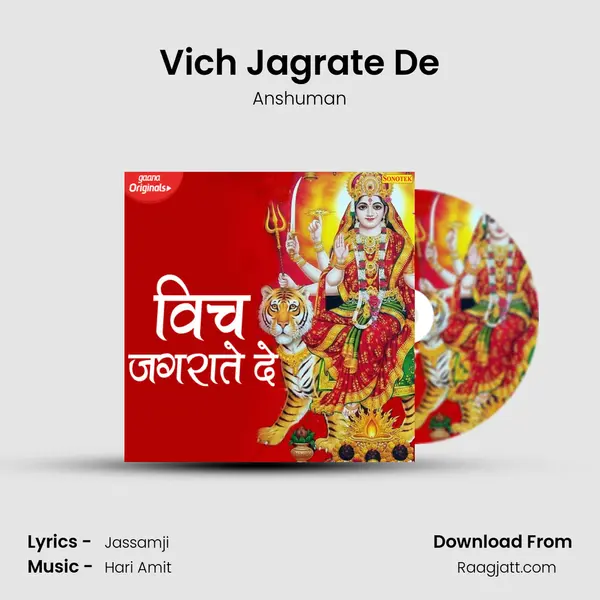 Vich Jagrate De - Anshuman album cover 