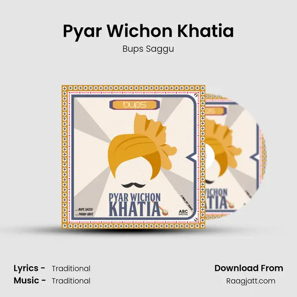 Pyar Wichon Khatia - Bups Saggu album cover 