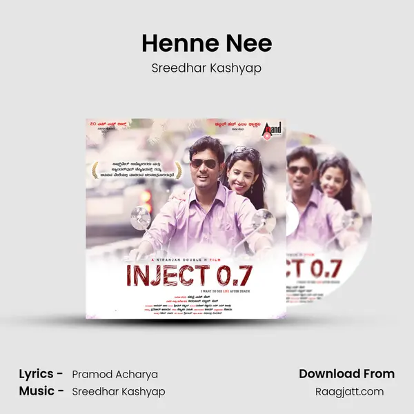 Henne Nee - Sreedhar Kashyap album cover 