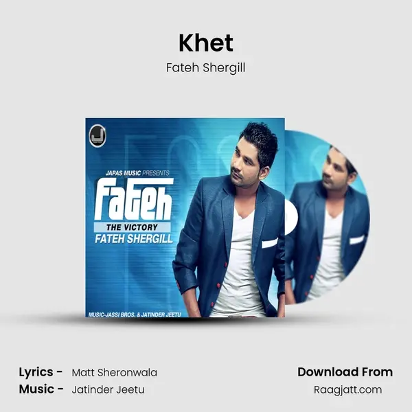 Khet mp3 song