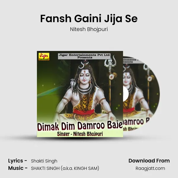 Fansh Gaini Jija Se - Nitesh Bhojpuri album cover 