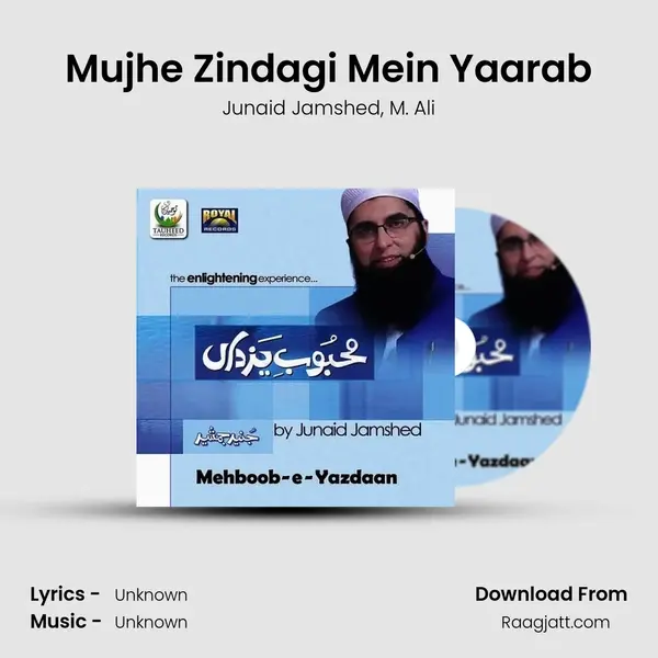 Mujhe Zindagi Mein Yaarab - Junaid Jamshed album cover 