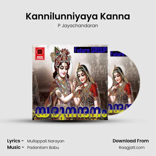 Kannilunniyaya Kanna - P Jayachandaran album cover 