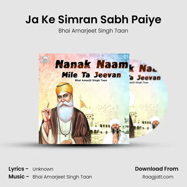 Ja Ke Simran Sabh Paiye - Bhai Amarjeet Singh Taan album cover 