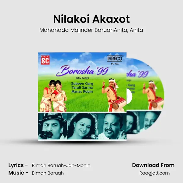 Nilakoi Akaxot - Mahanada Majinder BaruahAnita album cover 