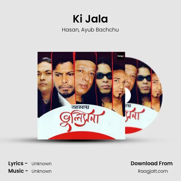 Ki Jala - Hasan album cover 