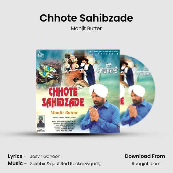 Chhote Sahibzade mp3 song