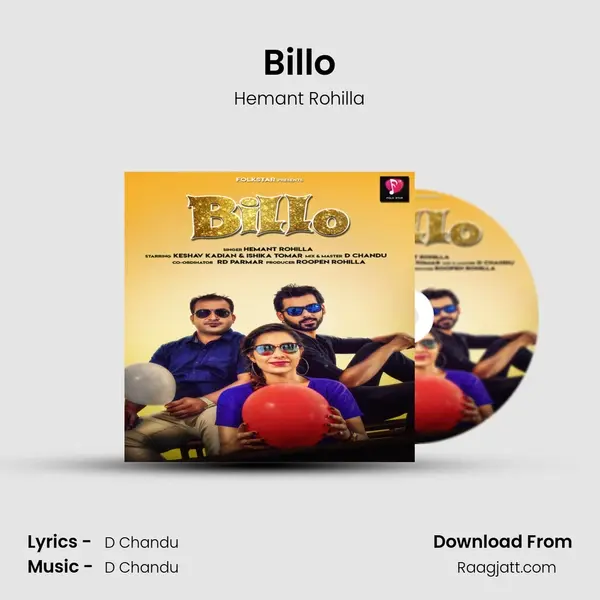 Billo mp3 song