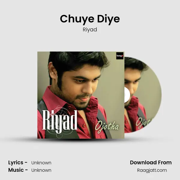 Chuye Diye - Riyad album cover 