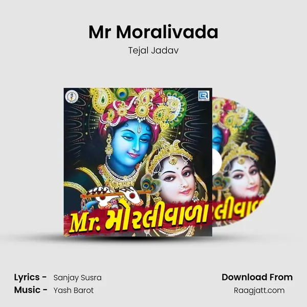 Mr Moralivada mp3 song