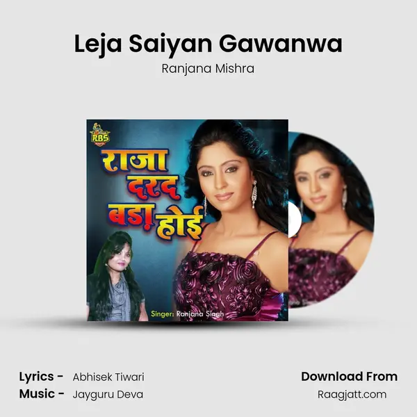 Leja Saiyan Gawanwa - Ranjana Mishra album cover 