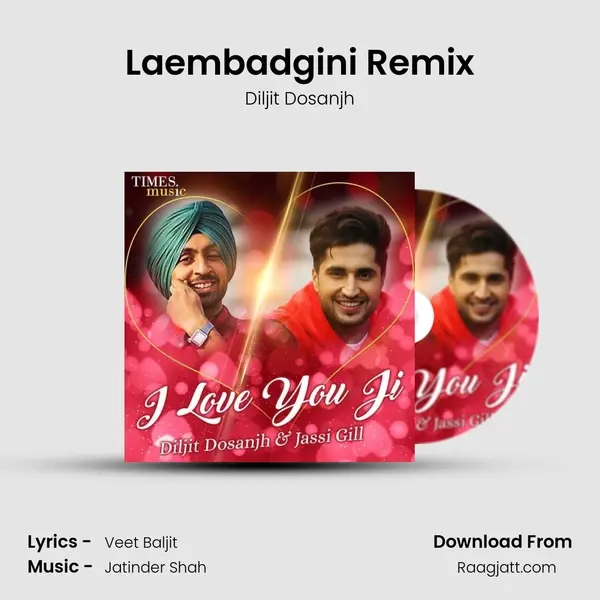 Laembadgini Remix mp3 song