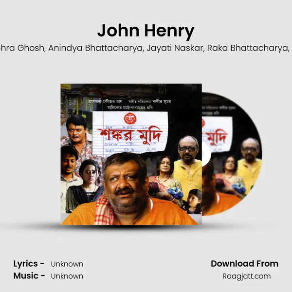 John Henry mp3 song