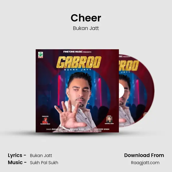 Cheer - Bukan Jatt album cover 