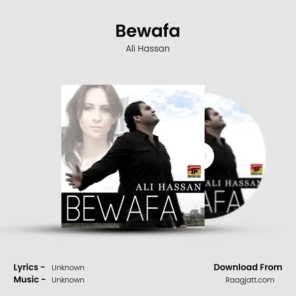 Bewafa - Ali Hassan album cover 