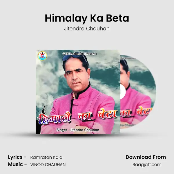 Himalay Ka Beta mp3 song