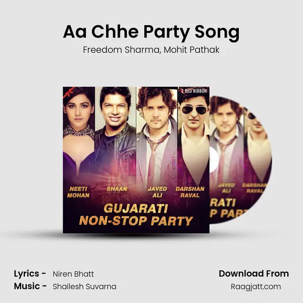 Aa Chhe Party Song mp3 song