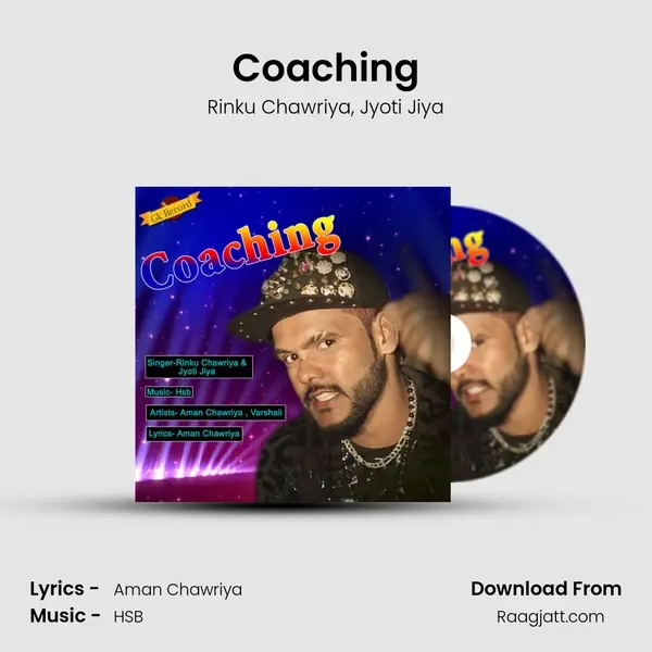 Coaching mp3 song