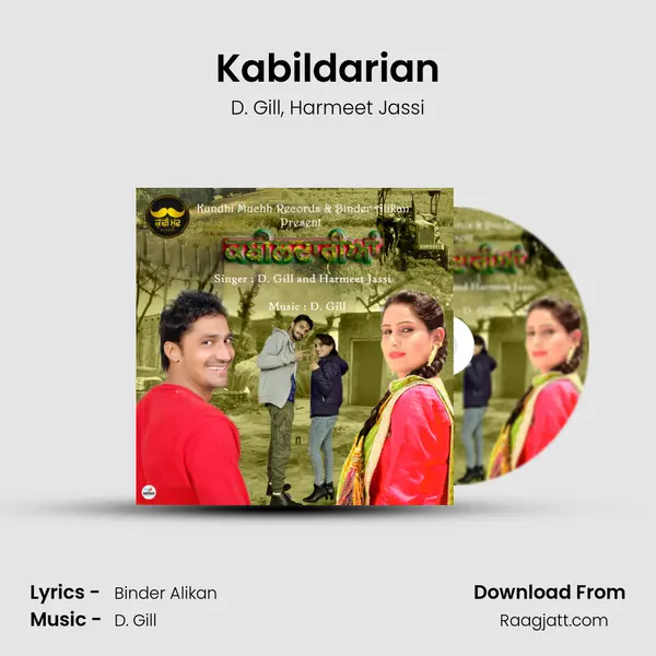 Kabildarian - D. Gill album cover 