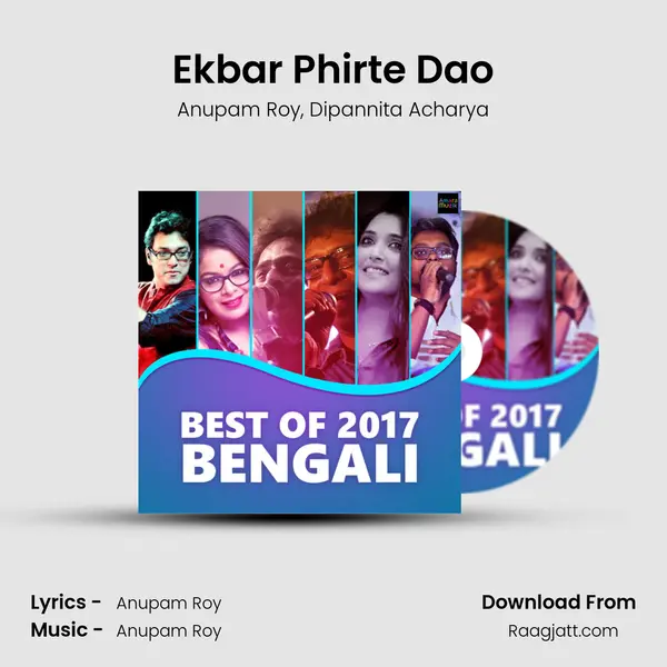 Ekbar Phirte Dao mp3 song