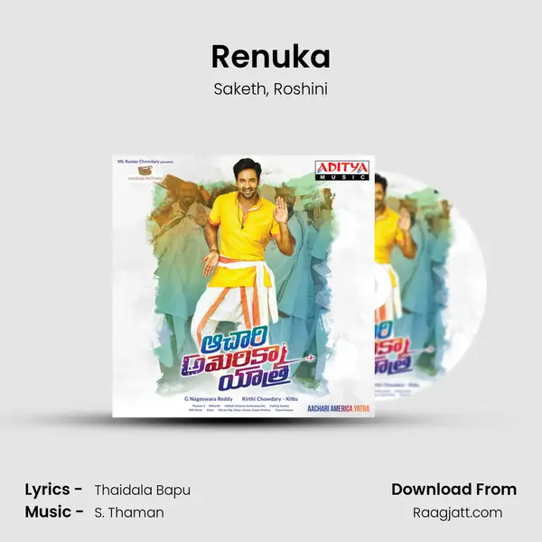 Renuka - Saketh mp3 song